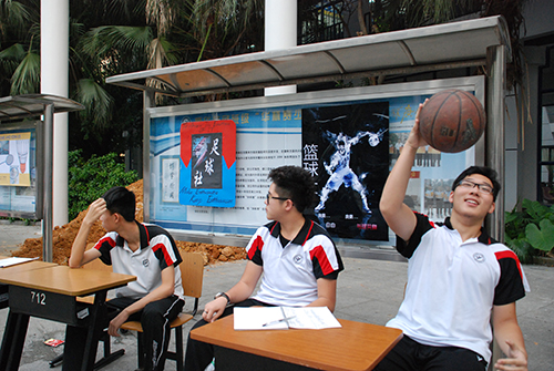 Recruitment of Students' Society 